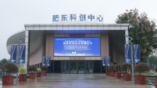 433家