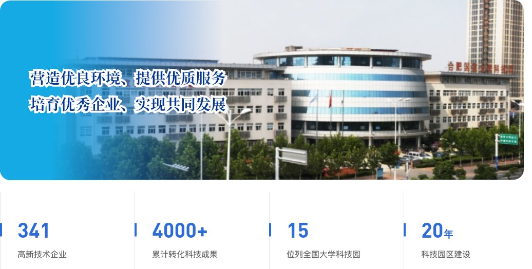 股东由安徽省国有资本运营控股金莎直播