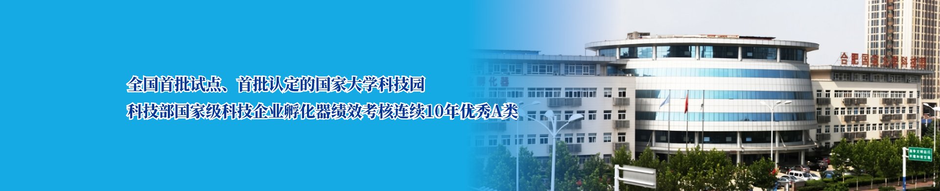 可按栏目继续浏览相关条目