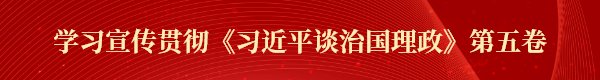 累计孵化企业