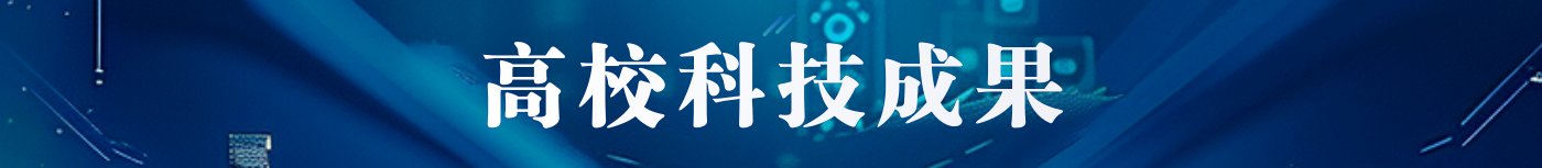 喜报│金莎直播TV版app下载入选金