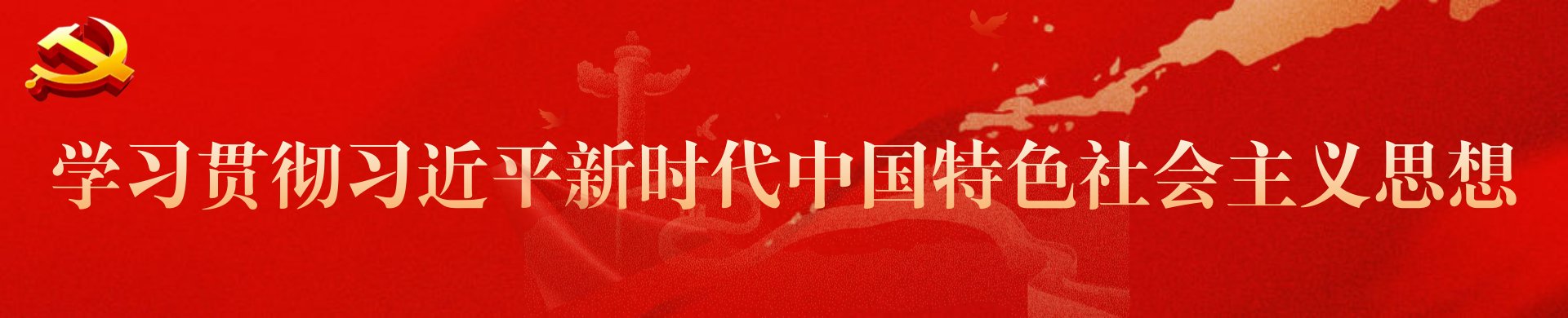 金沙直播官网手机app下载官方网站入