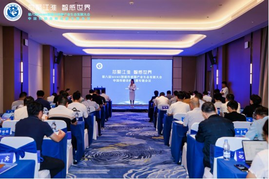 金莎直播TV版app下载